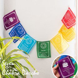 チャクラのタルチョ 15x19cm 160cm程度