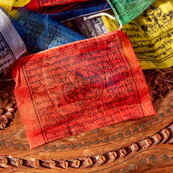 タルチョー【約13cmx約14cm 350cm】　アジアンなフラッグガーランド - サブ2