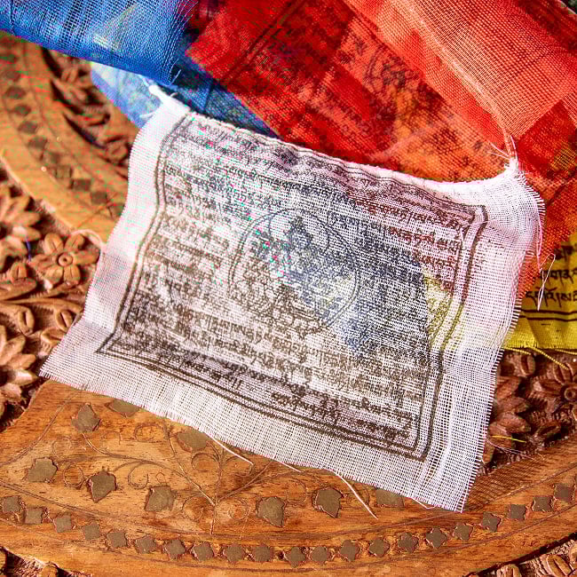 タルチョー【約13cmx約14cm 350cm】　アジアンなフラッグガーランド 3 - 白