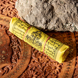 タルチョー【約13cmx約14cm 350cm】　アジアンなフラッグガーランド - サブ4