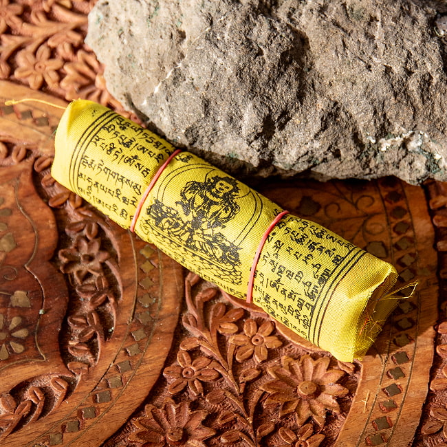 タルチョー【約13cmx約14cm 350cm】　アジアンなフラッグガーランド 4 - このような状態でお送りします。