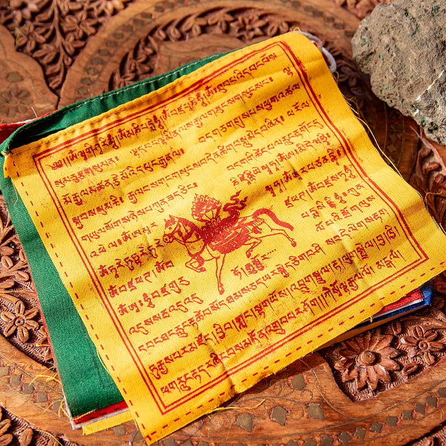 タルチョー【約17cmx約17cm 240cm】　アジアンなフラッグガーランド 4 - オレンジ