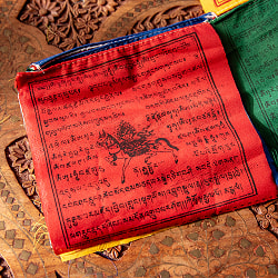 タルチョー【約17cmx約17cm 240cm】　アジアンなフラッグガーランド - サブ5