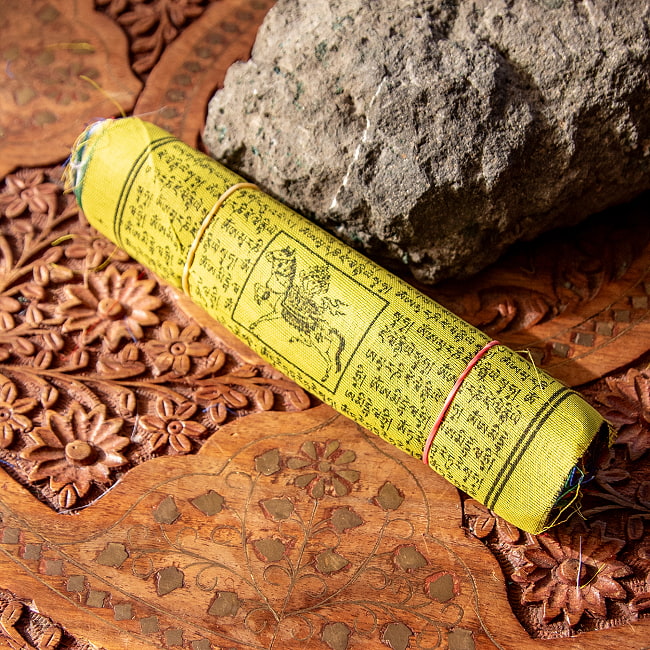 タルチョー【約16cmx約12cm 400cm】　アジアンなフラッグガーランド 本格サイズ 2 - このような状態でお送りします。