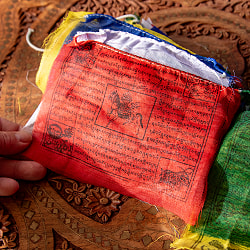 タルチョー【約16cmx約12cm 400cm】　アジアンなフラッグガーランド 本格サイズ - サブ3