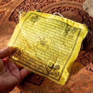 タルチョー【約16cmx約12cm 400cm】 アジアンなフラッグガーランド 本格サイズ(NP-FLAG-25)