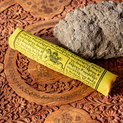 タルチョー【約19cmx約14cm 500cm】　アジアンなフラッグガーランド 本格サイズ - サブ3