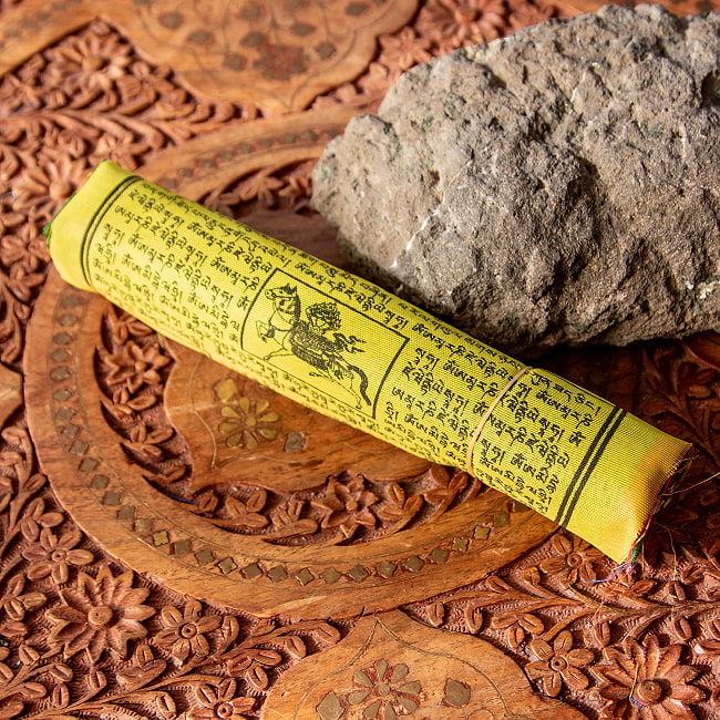 タルチョー【約19cmx約14cm 500cm】　アジアンなフラッグガーランド 本格サイズ 3 - このような状態でお送りします。