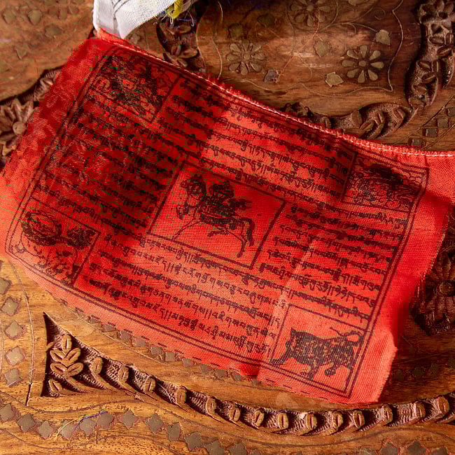 タルチョー【約19cmx約14cm 500cm】　アジアンなフラッグガーランド 本格サイズ 5 - 赤