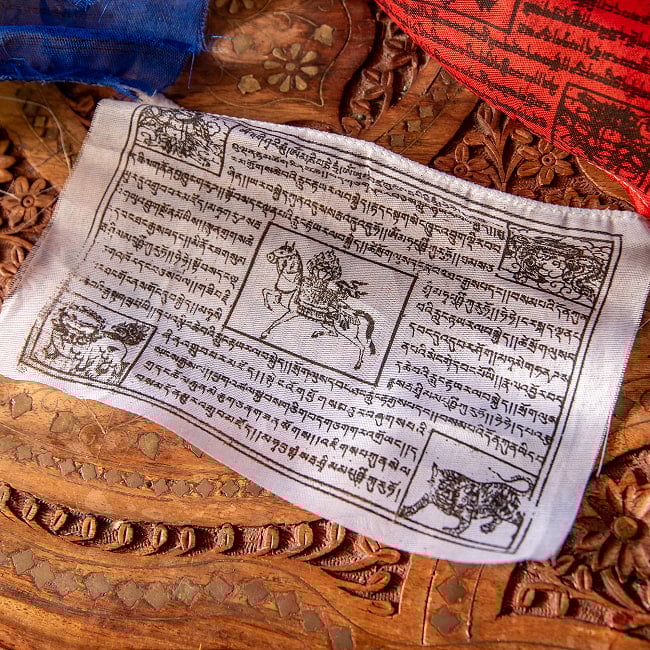 タルチョー【約19cmx約14cm 500cm】　アジアンなフラッグガーランド 本格サイズ 6 - 白