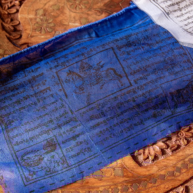 タルチョー【約19cmx約14cm 500cm】　アジアンなフラッグガーランド 本格サイズ 7 - 青