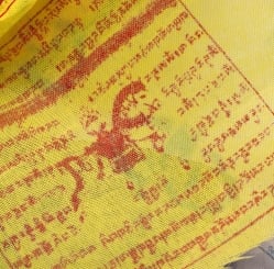 【5本セット】タルチョー【約10cmx約8cm】 - サブ4