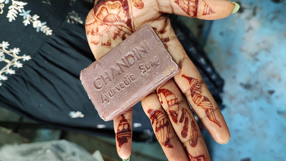 アーユルブリス　トリパラ　ソープ 75g[AYURBLISS TRIPHALA SOAP]11枚目の下部説明写真です