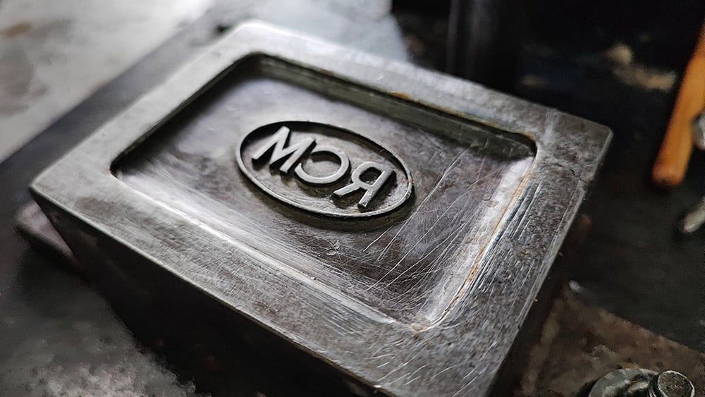 アーユルブリス　トリパラ　ソープ 75g[AYURBLISS TRIPHALA SOAP]10枚目の下部説明写真です