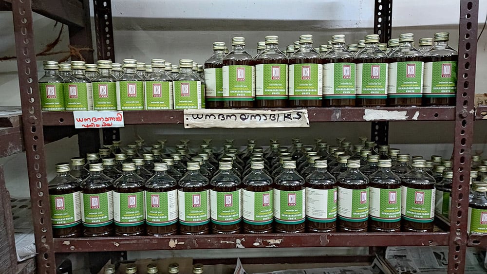 アーユルブリス　トリパラ　ソープ 75g[AYURBLISS TRIPHALA SOAP]15枚目の下部説明写真です