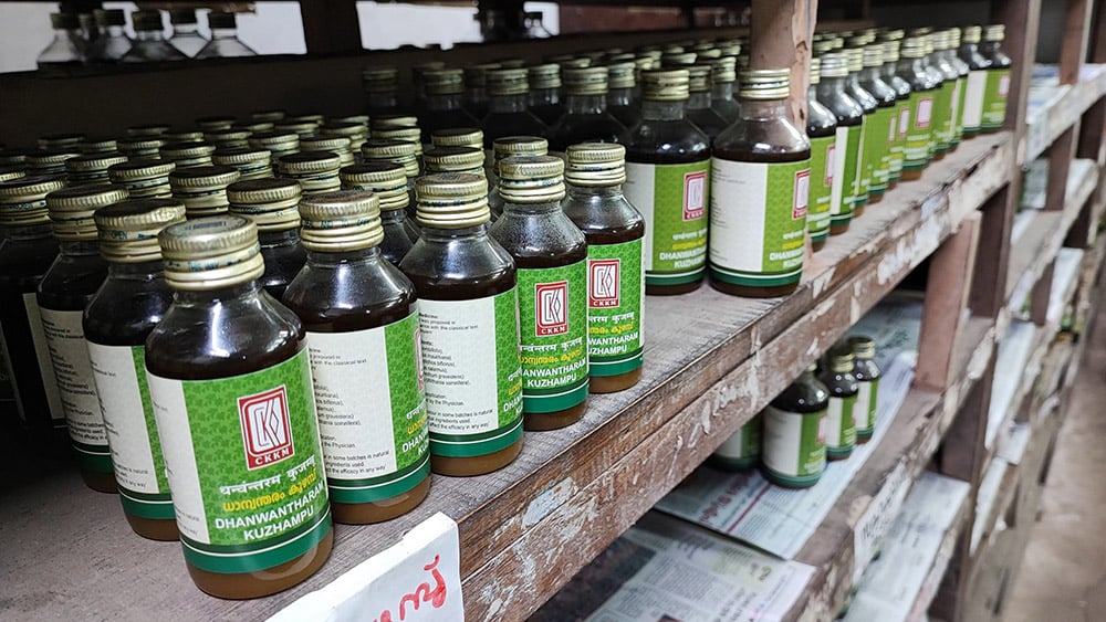 アーユルブリス　トリパラ　ソープ 75g[AYURBLISS TRIPHALA SOAP]14枚目の下部説明写真です