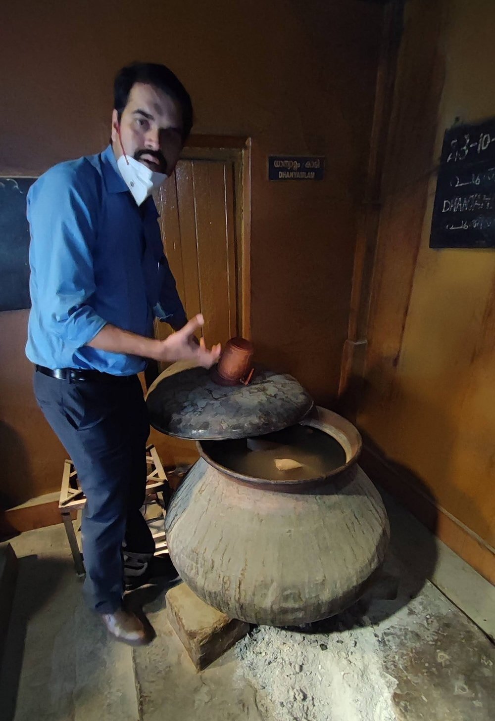 ＰＮＮＭ　マハーマーシャ　タイラム[Mahamasha Tailam 200ml]13枚目の下部説明写真です