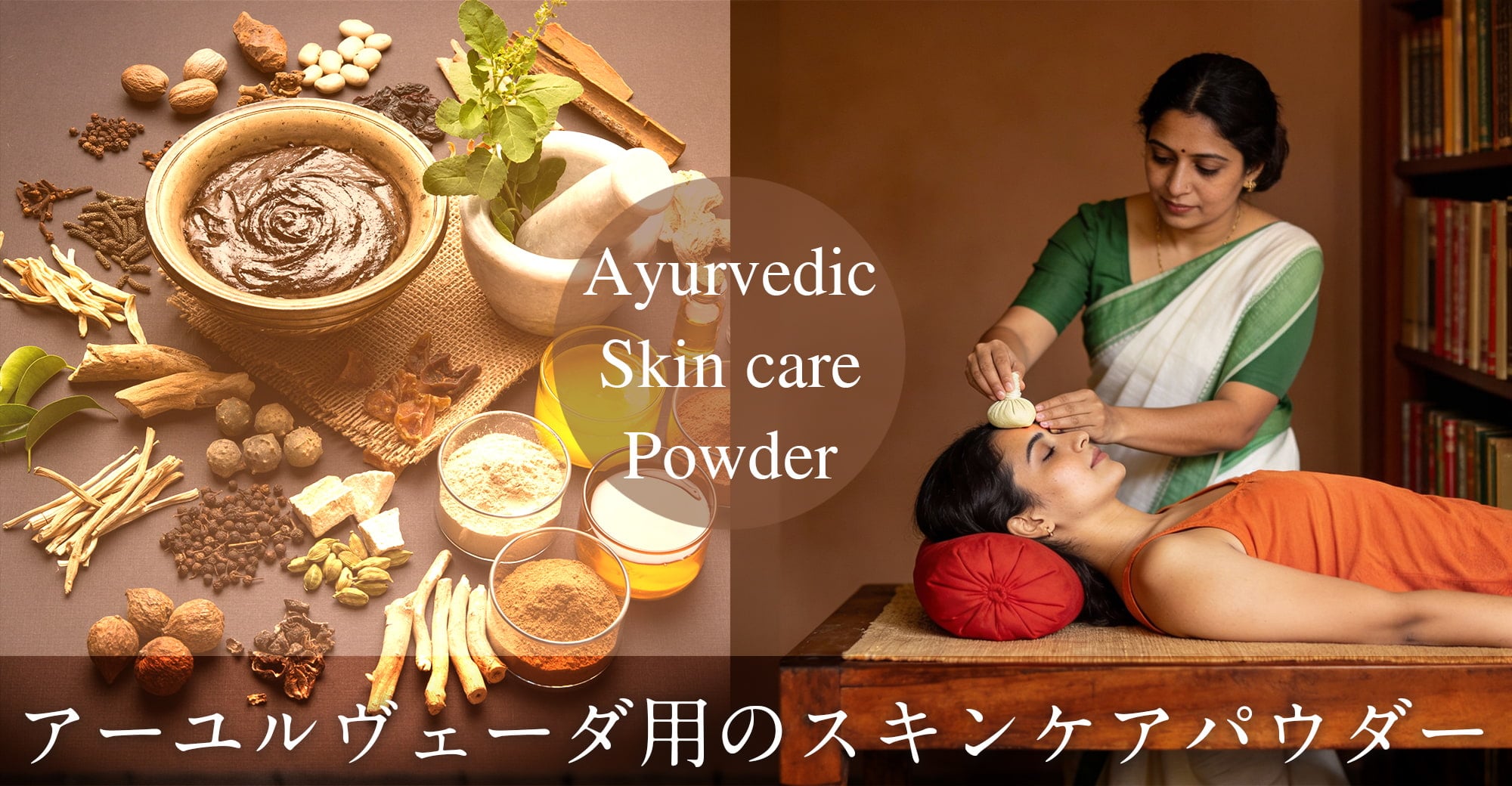 CKKM スキンケアパウダー