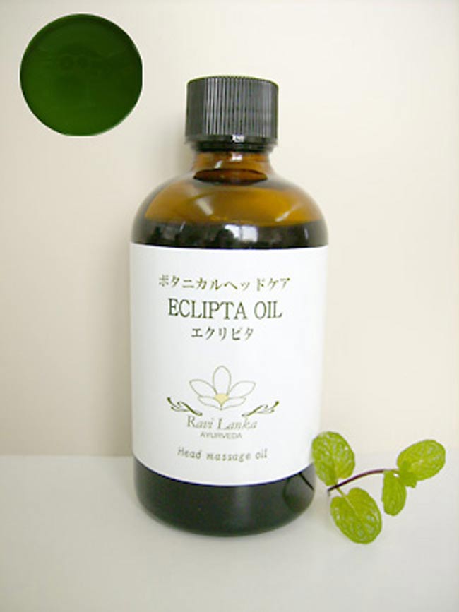 ヘッドマッサージオイル エクリピタ の通販 Tirakita Com