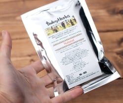 メヘンディ - Indy Herbsヘナパウダー - Natural - サブ2