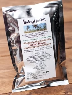 【送料無料・3個セット】Indy Herbs Mix ヘナパウダー - Herbal Brownの写真