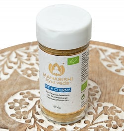 ピッタチュルナ - Pitta Churna - サブ2