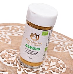 ヴァータ チュルナ - Vata Churna - サブ2