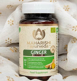 ハーブカプセル ジンジャー - GINGER Herbal Supplementの商品写真