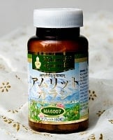 アムリット カラシ - Maharishi Amrit Kalash(60g MA 6007)の商品写真