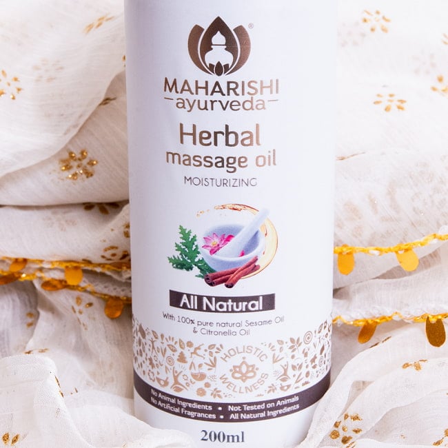 ハーバル　マッサージオイル - Herbal Massage oil(200ml) 2 - 斜めから撮影しました