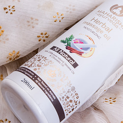 ハーバル　マッサージオイル - Herbal Massage oil(200ml) - サブ4
