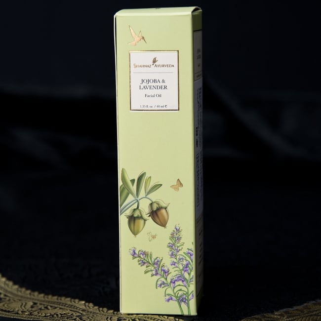 シャーフェイスオイル JOJOBA&LAVENDER - シャナーズ アーユルヴェーダ(Shahnaz Ayurveda)の写真1枚目です。高級感のあるパッケージです。シャナーズ,アーユルヴェーダ,化粧品,シャナーズ アーユルヴェーダ,Shahnaz Ayurveda