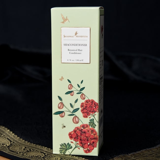 シャーコンディショナー SHACONDITIONER - シャナーズ アーユルヴェーダ(Shahnaz Ayurveda)の写真シャナーズ,アーユルヴェーダ,化粧品,シャナーズ アーユルヴェーダ,Shahnaz Ayurveda