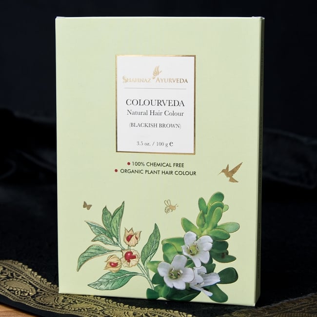 シャーヘアブラウン COLOURVEDA - シャナーズ アーユルヴェーダ(Shahnaz Ayurveda)の写真シャナーズ,アーユルヴェーダ,化粧品,シャナーズ アーユルヴェーダ,Shahnaz Ayurveda