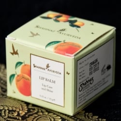 リップバーム LIP BALM - シャナーズ アーユルヴェーダ(Shahnaz Ayurveda)(ID-COSME-194)