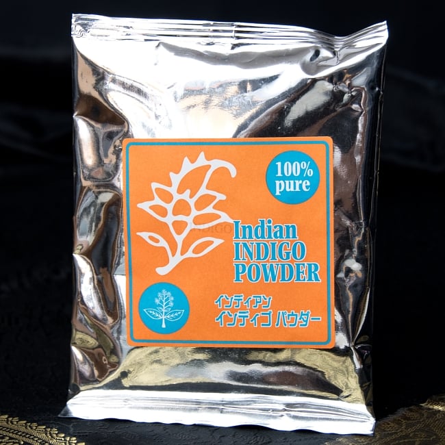 インディアンインディゴパウダー - シャナーズ アーユルヴェーダ(Shahnaz Ayurveda)の写真シャナーズ,アーユルヴェーダ,化粧品,シャナーズ アーユルヴェーダ,Shahnaz Ayurveda