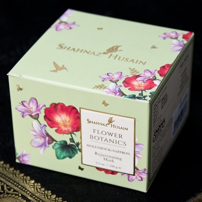 [期限間近特別セール]ハリーホック FLOWER BOTANICS - シャナーズ アーユルヴェーダ(Shahnaz Ayurveda)の写真1枚目です。高級感のあるパッケージです。シャナーズ,アーユルヴェーダ,化粧品,シャナーズ アーユルヴェーダ,Shahnaz Ayurveda,インドクオリティ