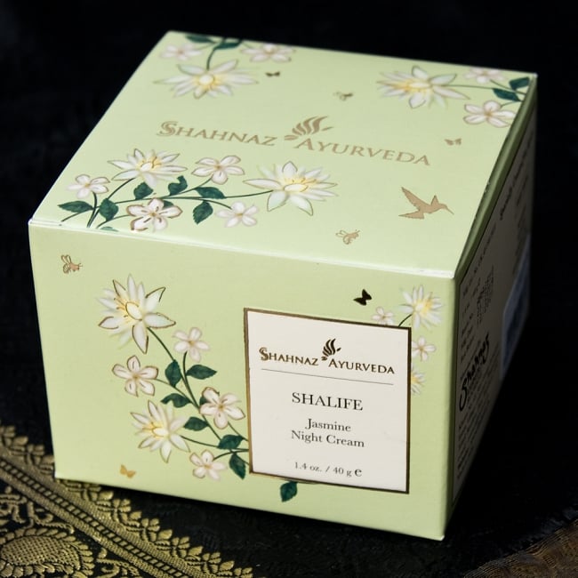 シャーライフ SHALIFE - シャナーズ アーユルヴェーダ(Shahnaz Ayurveda)の写真シャナーズ,アーユルヴェーダ,化粧品,シャナーズ アーユルヴェーダ,Shahnaz Ayurveda