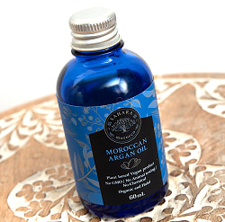 サハラ オーガニック アルガンオイル 60ml - サブ2