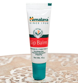 【送料無料・6個セット】ヒマラヤ　インド　リップバーム[HIMALAYA LIP BALM]の写真