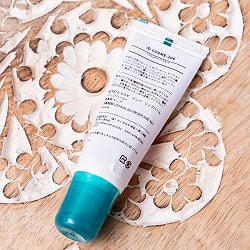 ヒマラヤ　インド　リップバーム[HIMALAYA LIP BALM] - サブ2