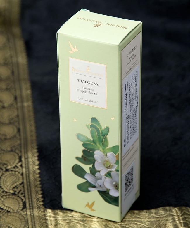 シャーロックス SHALOCKS - シャナーズ アーユルヴェーダ(Shahnaz Ayurveda)の写真Ayurveda,アーユルベーダ,化粧品
