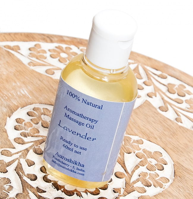 オウロシカ マッサージオイル パープル - Auroshika Aromatherapy Massage Oil - Lavender 60ml 3 - 斜めから撮影しました