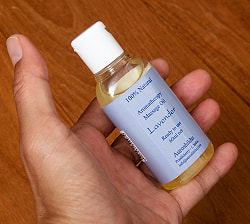オウロシカ　マッサージオイル　パープル - Auroshika Aromatherapy Massage Oil - Lavender 60ml - サブ5