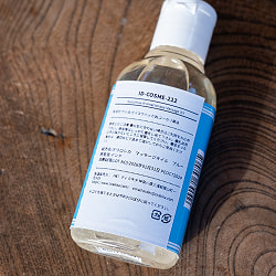 オウロシカ　マッサージオイル　ブルー - Auroshika Aromatherapy Massage Oil - Peppermint & Eucalyptus 60ml - サブ2