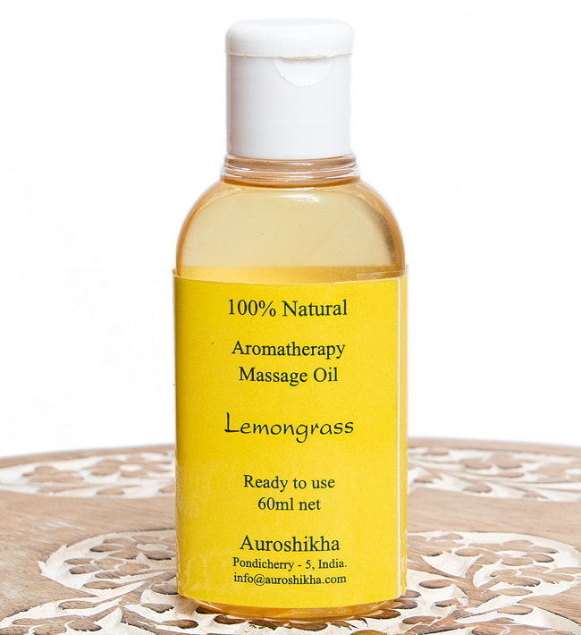 オウロシカ　マッサージ　イエロー - Auroshika Aromatherapy Massage Oil - Lemongrass 60ml 2 - ボトルの全体写真です
