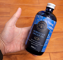 サハラ オーガニック アルガンオイル 500ml - サブ3