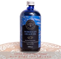 サハラ オーガニック アルガンオイル 500ml(ID-COSME-214)