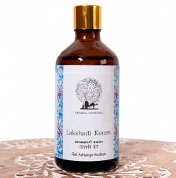 ラクシャディ ケラム[Lakshadi Keram 100ml]