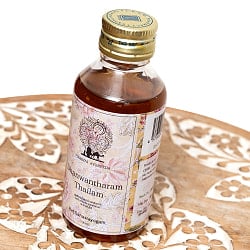 ダンワンタラム タイラム[Dhanwantharam Thailam 100ml] - サブ2